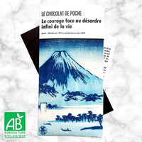 Tablette chocolat noir 74% au pamplemousse poivré BIO - Le courage face au désordre infini de la vie - Jaurès - Hersée