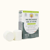 Gel Douche en pastilles Verveine citronnée - 2 recharges Anotherway Hersée Paris 9