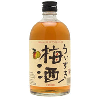 Liqueur japonaise Shiratama Umeshu 50CL Distillerie Eigashima Hersée Paris 9
