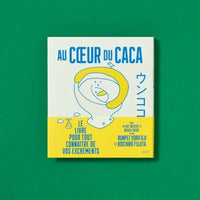 Au coeur du caca - Hersée