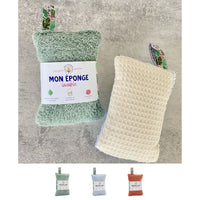 Éponge lavable réutilisable double face coton bio - Anotherway Anotherway Hersée Paris 9