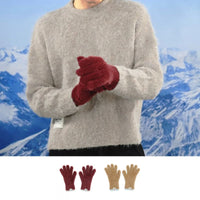 Gants d’hiver ultra doux en fibres recyclées - Verb To Do Verb To Do Hersée Paris 9