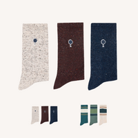 Lot de 3 Chaussettes de sport coton recyclé mi-hautes - Faguo Faguo Hersée Paris 9