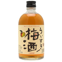 Coffret Whisky japonais Akashi Meïsei 50CL avec 2 – Hersée