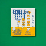 L'échelle de l'esprit de Bunpei Yorifuji Editions B42 Hersée Paris 9