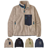 Veste Polaire Men's Classic Retro-X® Fleece Patagonia Patagonia Hersée Paris 9