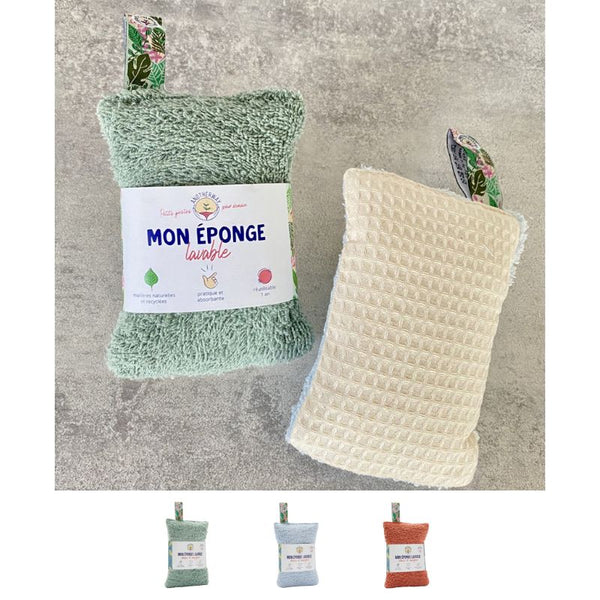 Éponge lavable réutilisable double face coton bio - Anotherway Anotherway Hersée Paris 9