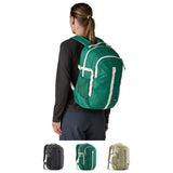 Sac à dos Refugio Daypack 26L - Patagonia Patagonia Hersée Paris 9