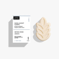 Soin lavant corps - Peaux sensibles 120g - Ambre boisé - Umaï Umaï Hersée Paris 9