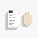 Soin lavant corps - Peaux sensibles 120g - Vanille poudrée - Umaï Umaï Hersée Paris 9